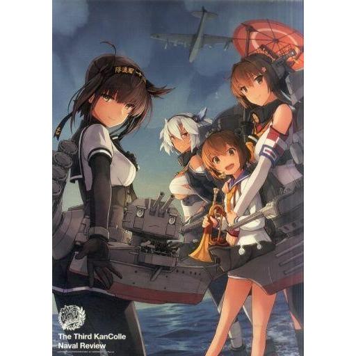 2026年最新】Yahoo!オークション -大和 艦これ ポスターの中古品・新品