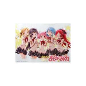 中古ポスター(アニメ) 集合 B1ポスター 「魔法少女まどか☆マギカ