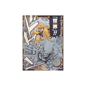 ジョジョ DIO A1ポスター 冒険の波紋 大阪限定 JOJO