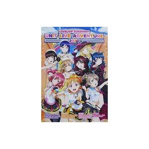 魅了 中古ポスター B2ポスター Aqours Lovelive Sunshine Unit Live Adventure ポスター Clinicaindicare Com Br