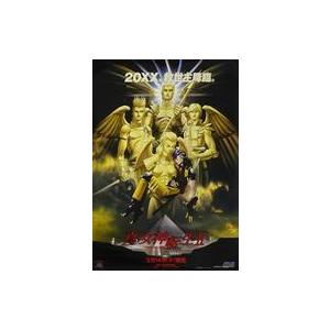 真・女神転生Ⅱ B2 ポスター プレステ 中古ポスター B2販促ポスター キービジュアル 「PSソフト 真・女神転生