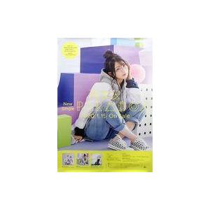 中古ポスター B2販促ポスター 雨宮天 「CD PARADOX」 : 駿河屋Yahoo!店
