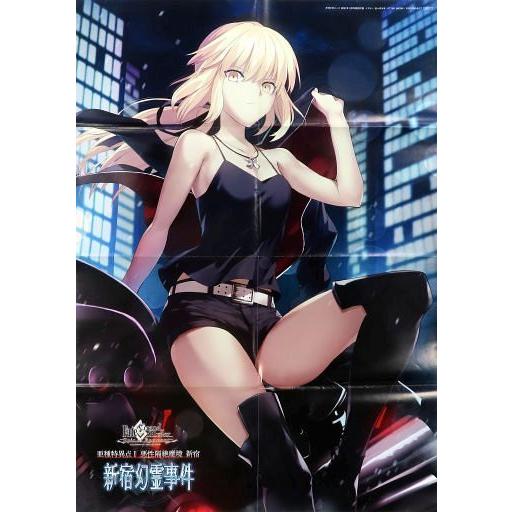 CLAMP セイバー アルトリア ポスター m83046438957_1.jpg?1701050094