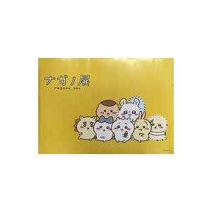 中古ポスター A2ポスター ちいかわたち 「ナガノ展〜ちいかわ.ナガノの