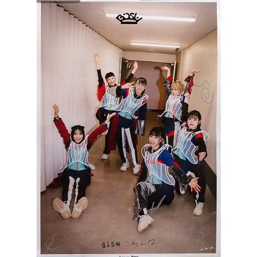 BiSHメンバー直筆サイン入りポスター9種類セット
