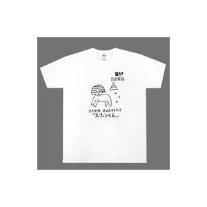 中古Tシャツ(女性アイドル) 生田絵梨花 ラブコラボTシャツ ホワイト L