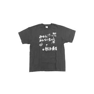 中古Tシャツ(女性アイドル) 秋吉優花 ラブコラボ推しメンTシャツ ブラック Lサイズ 「HKT48×B.L.T.」｜suruga-ya