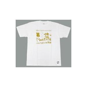 中古Tシャツ(女性アイドル) 山田野絵(NGT48) ランクイン記念Tシャツ(1位/Maxとき315号) ホワイト×｜suruga-ya