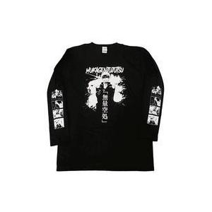 【新品】呪術廻戦 五条悟(OP) ロングtシャツ Lsize 中古衣類 五条悟(無量空処) ロングTシャツ ブラック Lサイズ 「呪術廻