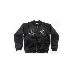 東京リベンジャーズ 場地圭介 スカジャン 墨絵 TSUTAYA