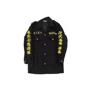 中古衣類 [単品] 三ツ谷隆 特攻服(短ラン) ブラック Mサイズ 「東京
