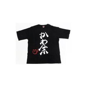 中古衣類 百鬼あやめ 「かわ余」デザイン クソダサビッグシルエットT 