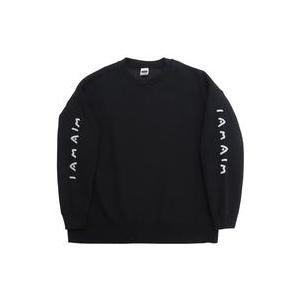 AIM 黒 スウェット Lサイズ　あいみょん 中古衣類 あいみょん I AM AIM スウェット ブラック L : 駿河屋Yahoo
