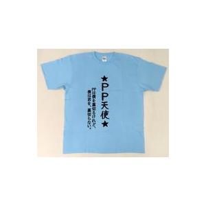 中古衣類 天音かなた ☆PP天使☆Tシャツ ライトブルー Lサイズ  