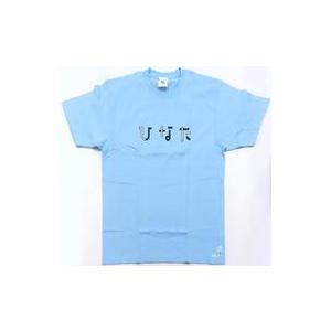 中古Tシャツ 日向坂46 ひなた Tシャツ スカイブルー Lサイズ 「11th