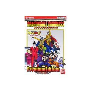 トレカ ドラゴンボールカードダス プレミアムエディション