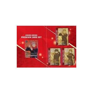 ユニオンアリーナ プレミアムカードセット 呪術廻戦｜Yahoo!フリマ（旧
