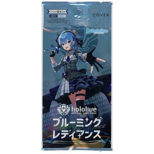 新品トレカ 【パック】hololive OFFICIAL CARD GAME ブースターパック