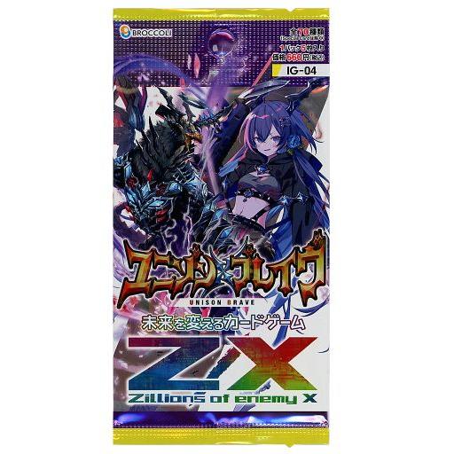 専用ページになります。 新品トレカ 【パック】Z/X -Zillions of enemy X- ユニゾンブレイヴ