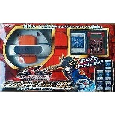 専用　Sサイズ 中古トレカ(遊戯王) 遊戯王5D's オフィシャルカードゲーム デュエル