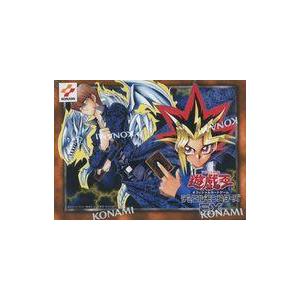 中古トレカ(遊戯王) 遊戯王OCGデュエルモンスターズ EX 復刻版 遊戯王