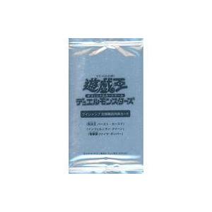 中古トレカ(遊戯王) 遊戯王OCG デュエルモンスターズ Vジャンプ 定期