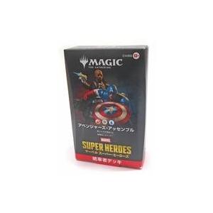 新品トレカ(マジックザギャザリング) MTG マーベル スーパー