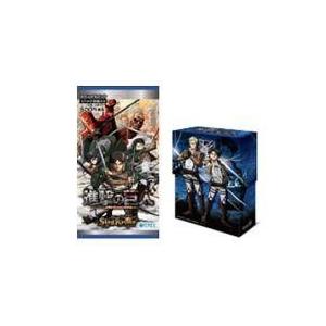 中古トレカ 【BOX】ジーククローネ スペシャルパック 「進撃の巨人」 リヴァイ＆エルヴィンVer.