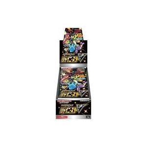 【55%OFF!】 中古トレカ BOX 適切な価格 ポケモンカードゲーム ソード ハイクラスパック シールド シャイニースターV