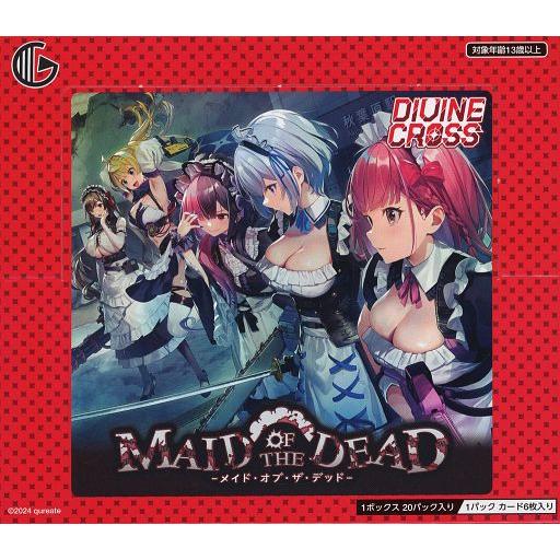新品 divine cross メイド・オブ・ザ・デッド 2 BOX ボックス 新品トレカ 【BOX】メイドオブ・ザ・デッド DIVINE CROSS ブースター