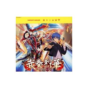 新品トレカ 【BOX】カードファイト!! ヴァンガード ブースターパック