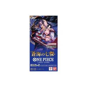 中古トレカ 【BOX】ONE PIECE カードゲーム ブースターパック 蒼海の七