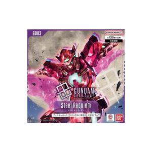新品トレカ 【BOX】ガンダムカードゲーム ブースターパック Steel