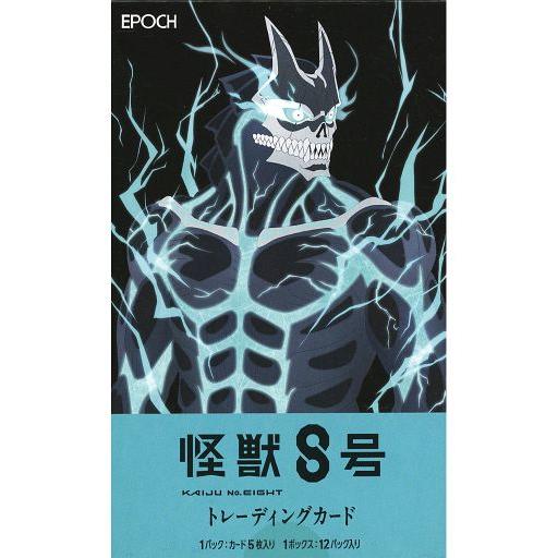 新品トレカ 【BOX】アニメ 怪獣8号 トレーディングカード : 駿河屋
