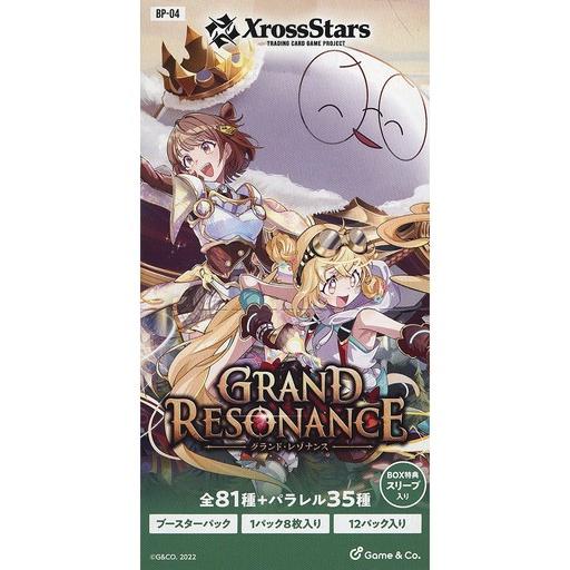 新品トレカ 【BOX】Xross Stars ブースターパック第4弾『Grand