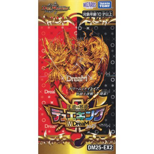 新品未開封 デュエルマスターズ デュエキングWDream2025 4BOX 新品トレカ(デュエルマスターズ) 【BOX】デュエル・マスターズTCG 王道