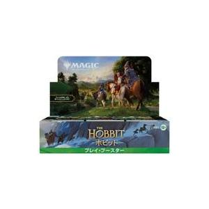 新品トレカ(マジックザギャザリング) 【BOX】MTG ホビット プレイ