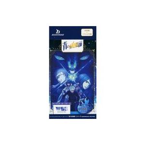 新品トレカ(ヴァイスシュヴァルツ) 【BOX】ヴァイスシュヴァルツブラウ