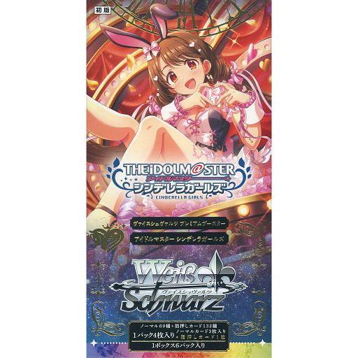 新品トレカ(ヴァイスシュヴァルツ) 【BOX】ヴァイスシュヴァルツ