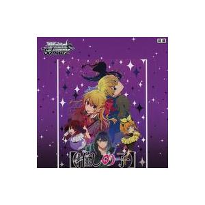 新品トレカ(ヴァイスシュヴァルツ) 【BOX】ヴァイスシュヴァルツ