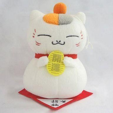 安心の定価販売 中古ぬいぐるみ ニャンコ先生 小判 おめでたぬいぐるみ 夏目友人帳 Materialworldblog Com
