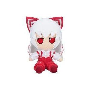 中古ぬいぐるみ 藤原妹紅 ふもふももこ。 「東方Project」 東方ぬいぐるみシリーズ18