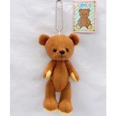 中古ぬいぐるみ くまめいと ミルキーブラウン ぬいぐるみマスコット アニメイトポイント交換景品 駿河屋ヤフー店 通販 Yahoo ショッピング