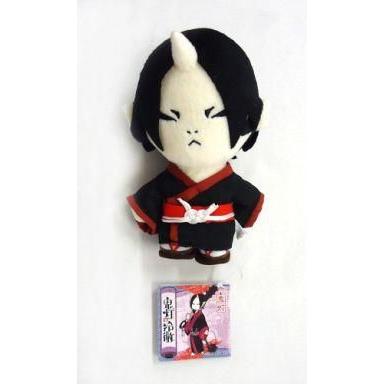 中古ぬいぐるみ 鬼灯 ぬいぐるみ スタンダードサイズ 「鬼灯の冷徹」