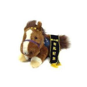 ぬいぐるみ マヤノトップガン ぬいぐるみ (S) 第40回有馬記念