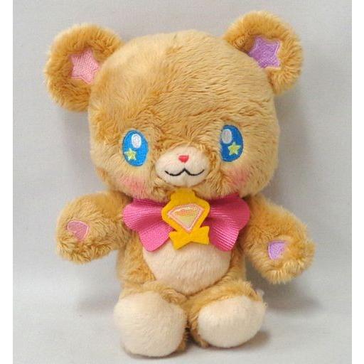 激レア 非売品 モフルン 特大 ぬいぐるみ プリキュア 展示品 販促 魔法つかいプリキュア！」モフルンのぬいぐるみが 約60cmのビッグ