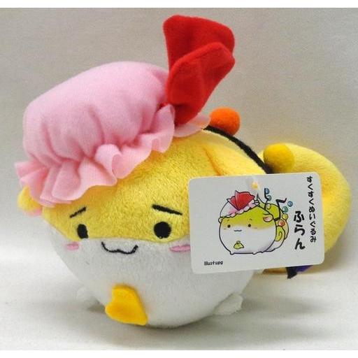 中古ぬいぐるみ すくすく白沢(ふらんばーじょん) すくすくぬいぐるみ 「東方Project」