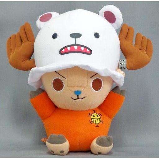 中古ぬいぐるみ チョッパー でっかいきぐるみあにまるぬいぐるみ〜ベポ 