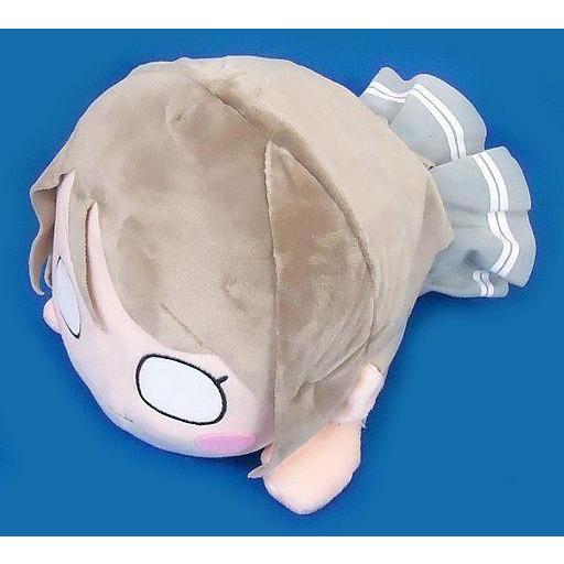 中古ぬいぐるみ 渡辺曜 メガジャンボ寝そべりぬいぐるみ 「ラブライブ 