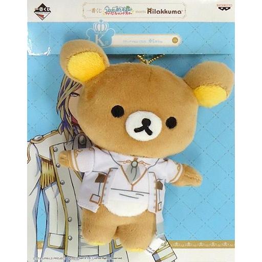 中古ぬいぐるみ リラックマ ぬいぐるみ カミュVer. 「一番くじ うたの☆プリンスさまっ♪マジLOVE｜suruga-ya